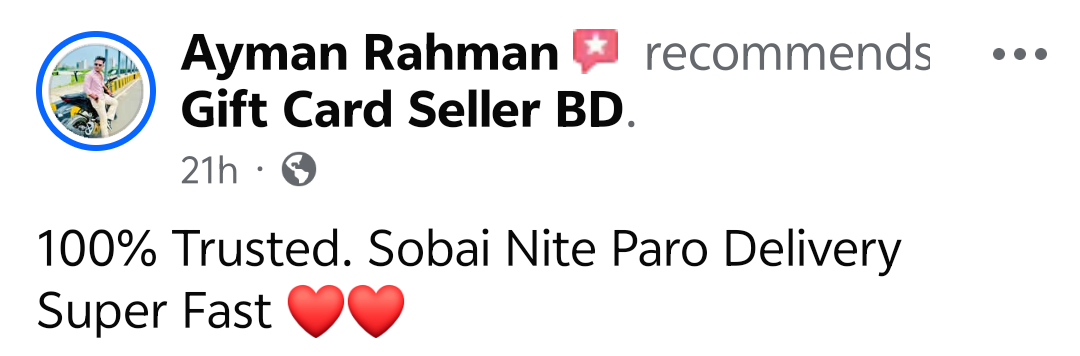 Verified customer feedback screenshot on Gift Card Seller BD