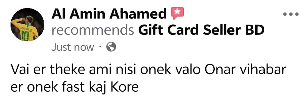 Verified customer feedback screenshot on Gift Card Seller BD