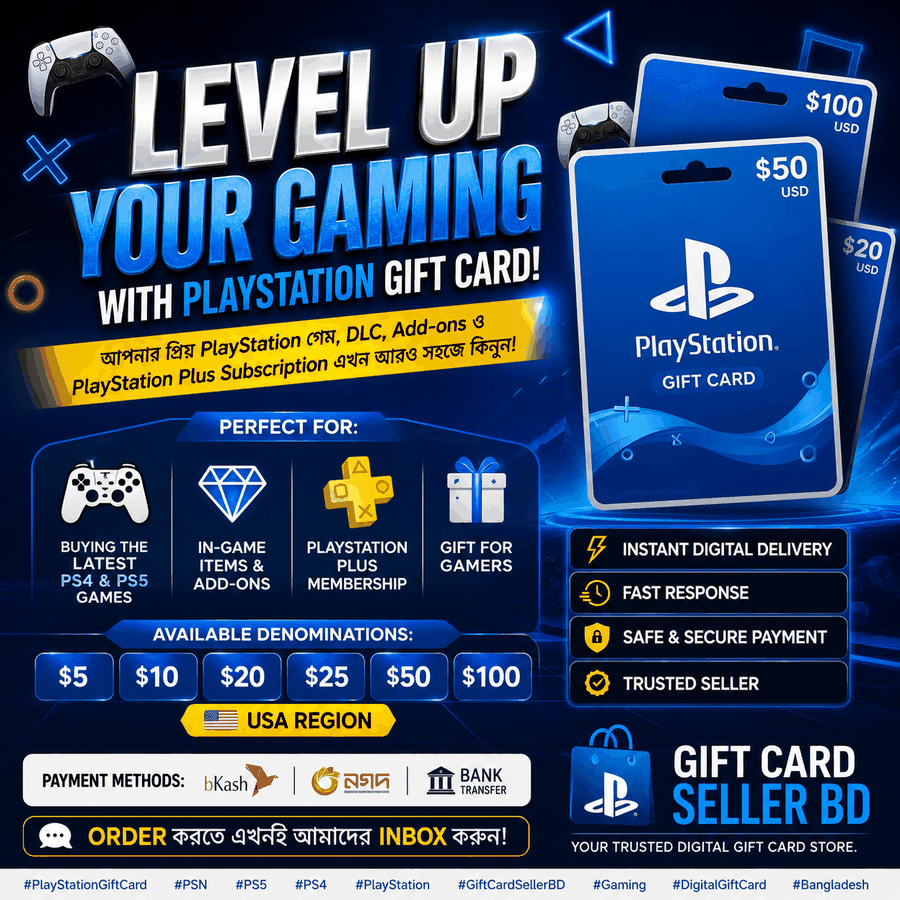 PlayStation Network (PSN) Card (US)