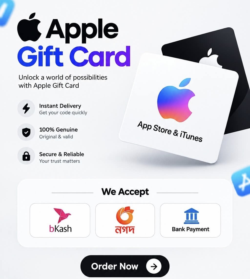 Apple Gift Card (US Region)